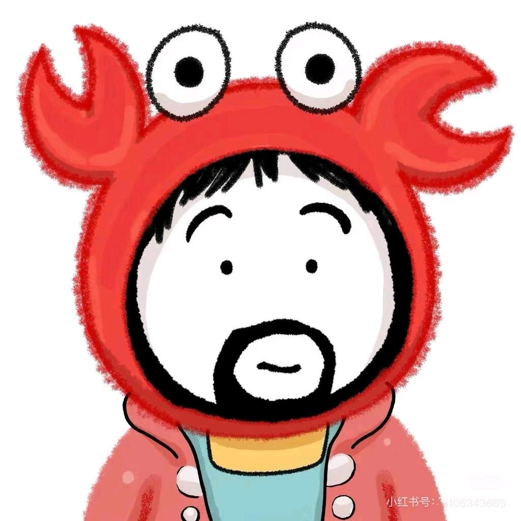 🦐备虾