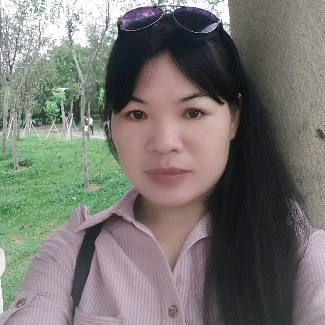 婷婷