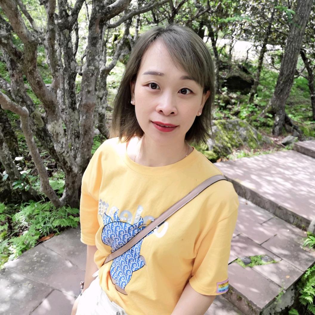 下一站