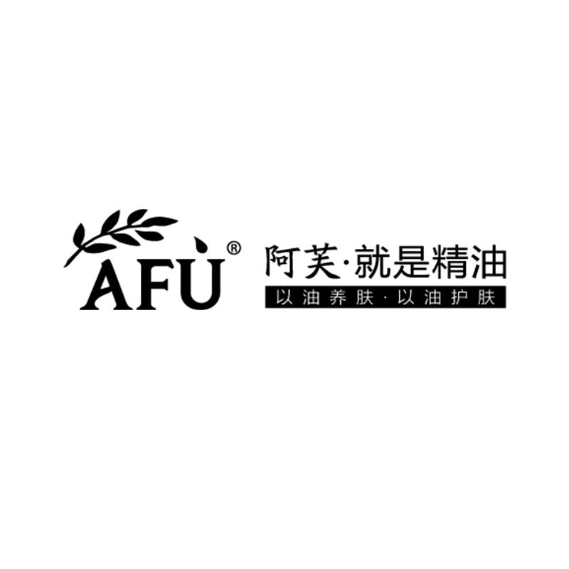 AFU阿芙裕美专卖店