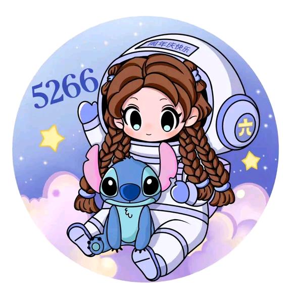 🌈………远山哥……🌈