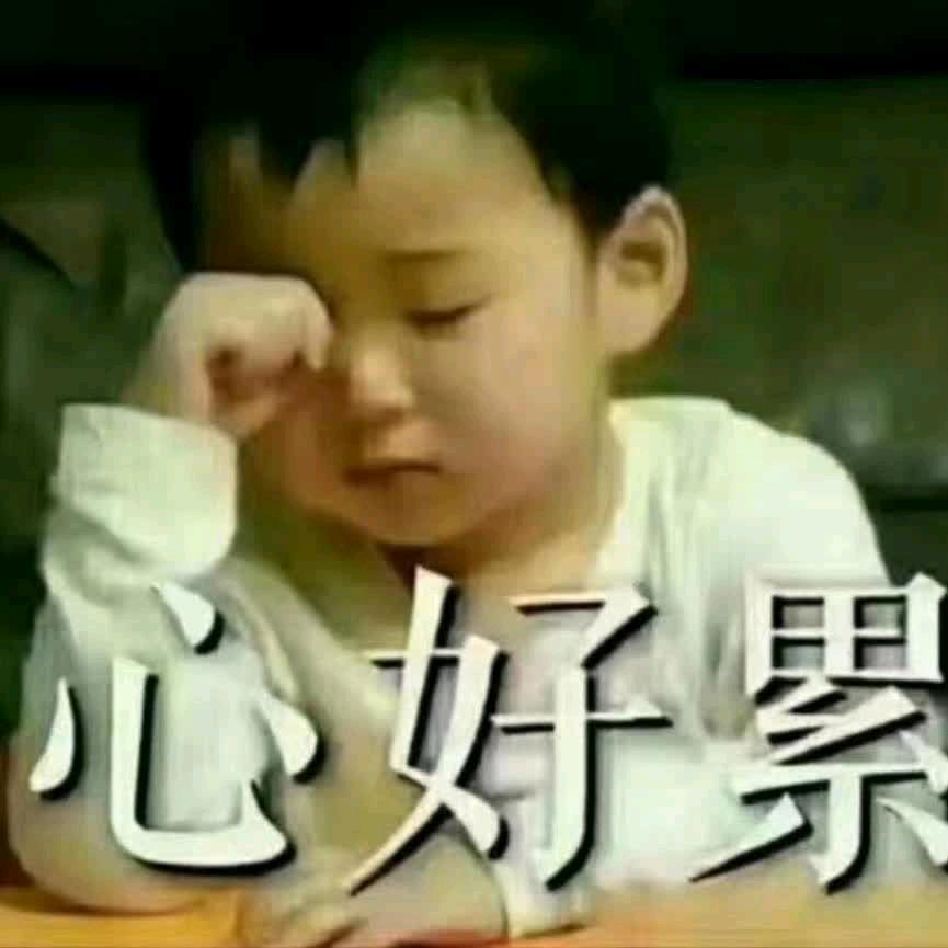 @封༻心༂沉ༀ默