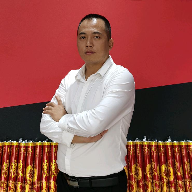 德国菲玛艺术涂料(垫江店)专用号