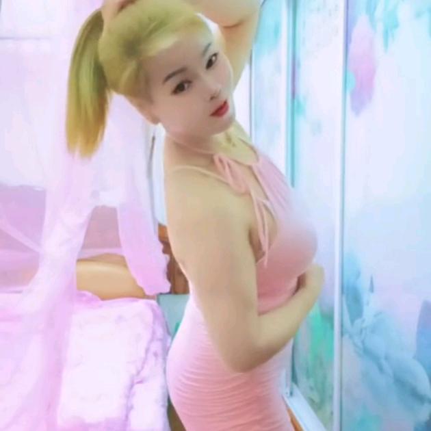 美💋妞