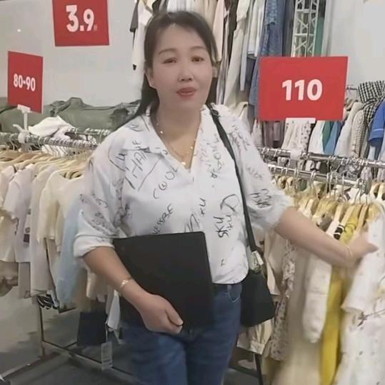 好运连连😀😀