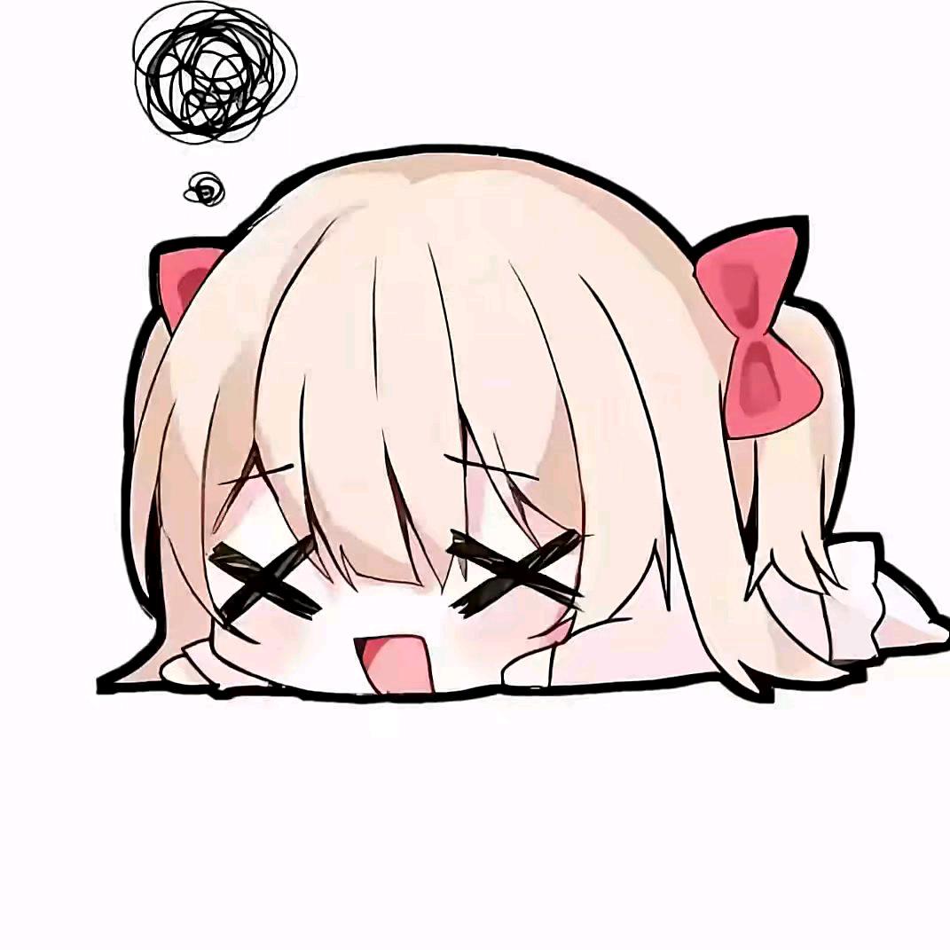 萱