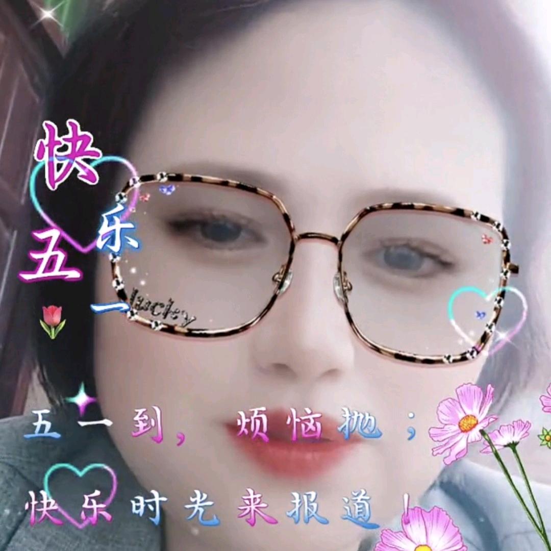 素樱~爱唱歌