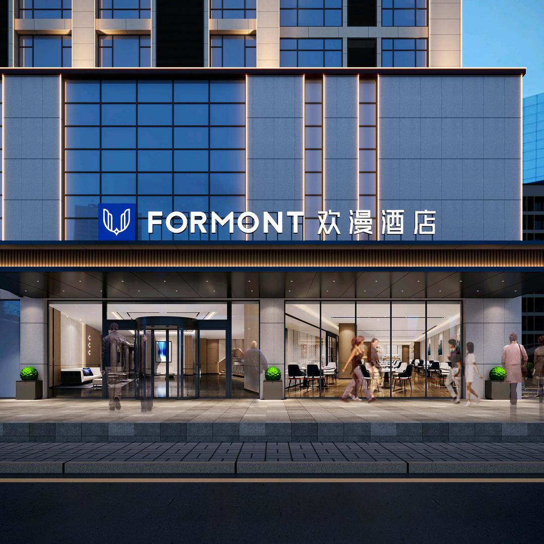 欢漫酒店（南昌华侨城象湖湿地公园店）