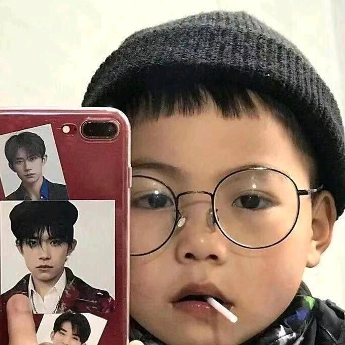晚安！