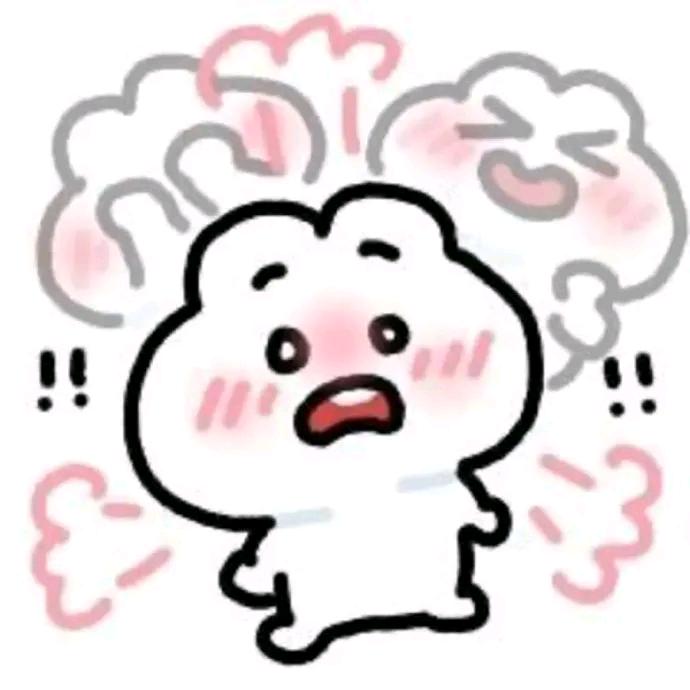 莓柚心柿