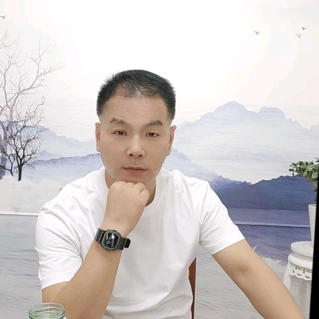 土大礼