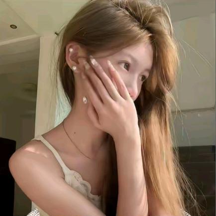 慧