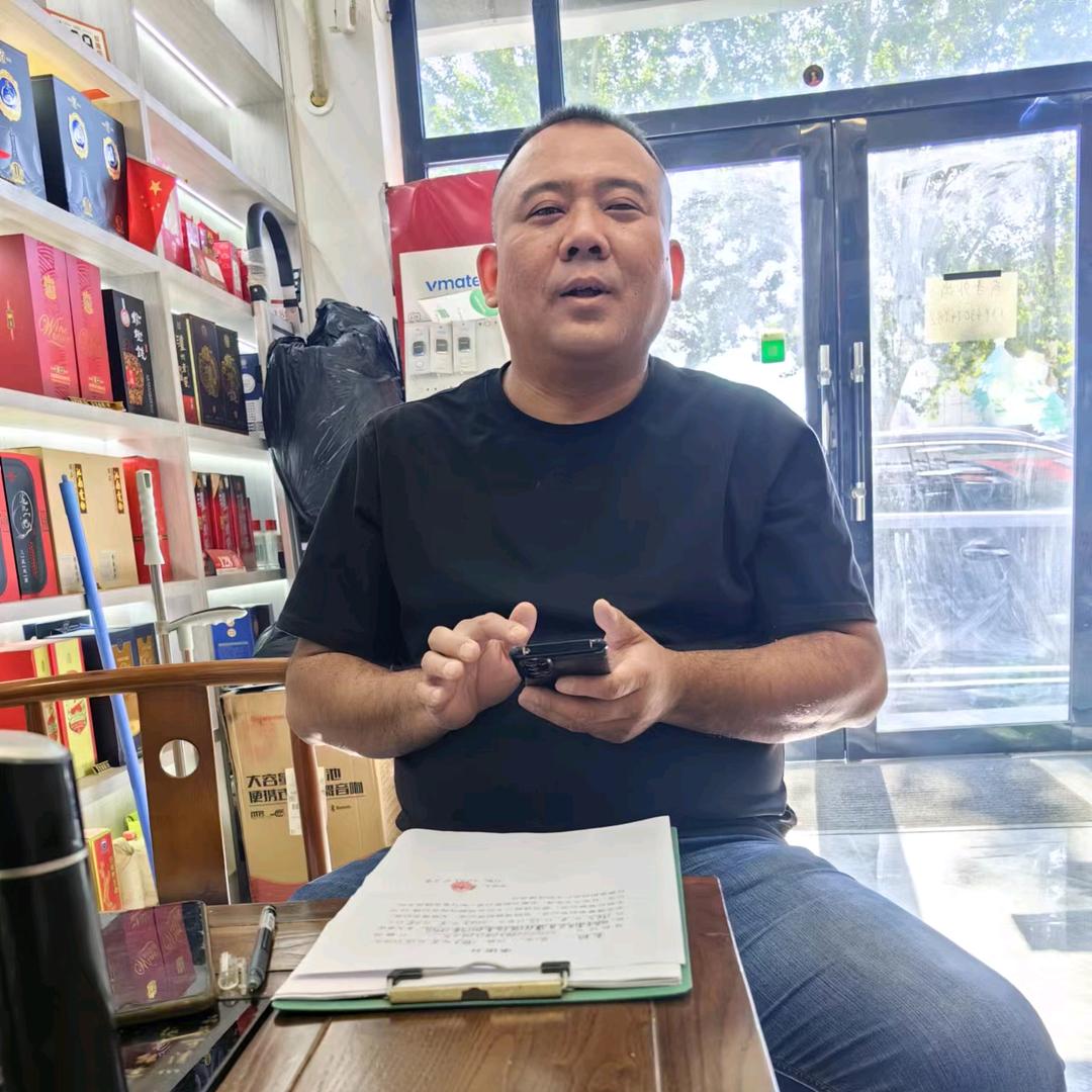 欢乐里哥