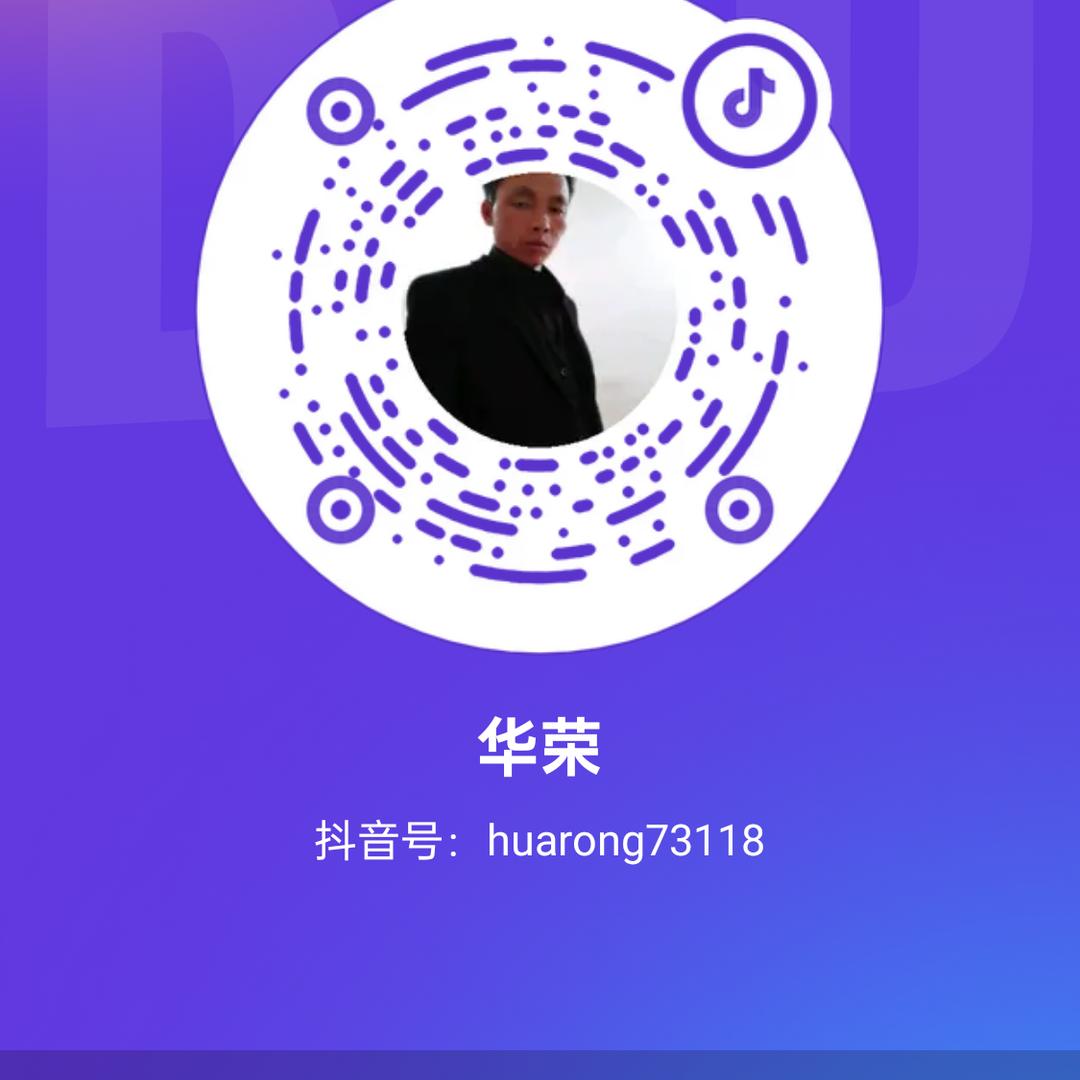 影飘