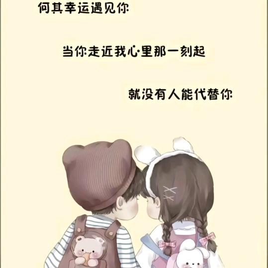 赌自己以后不后悔