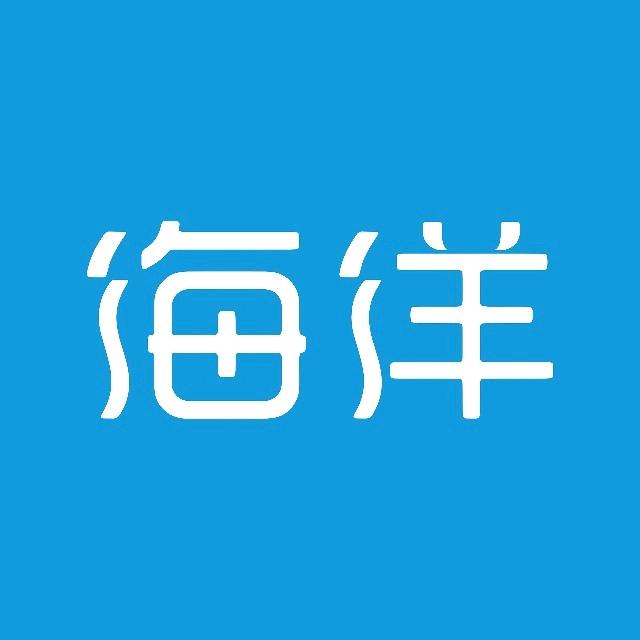 比亚迪海洋（普宁新鸿迪万泰汇商超店）
