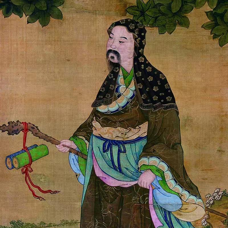 武当秘集