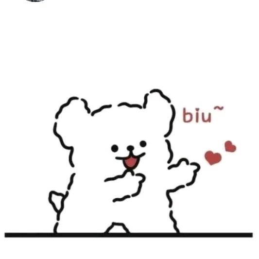 小郝吖  🫧  (拒私聊❗️❗️❗）