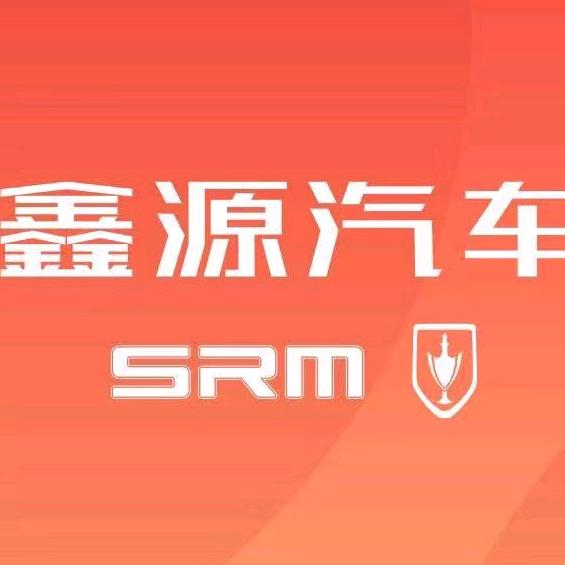 鑫源金杯淮南鑫航4S店