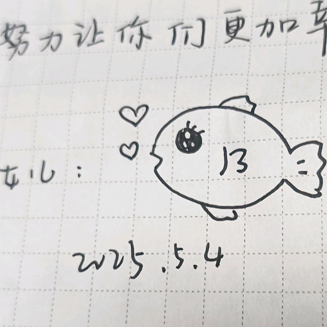 隆化老丰清洗维修