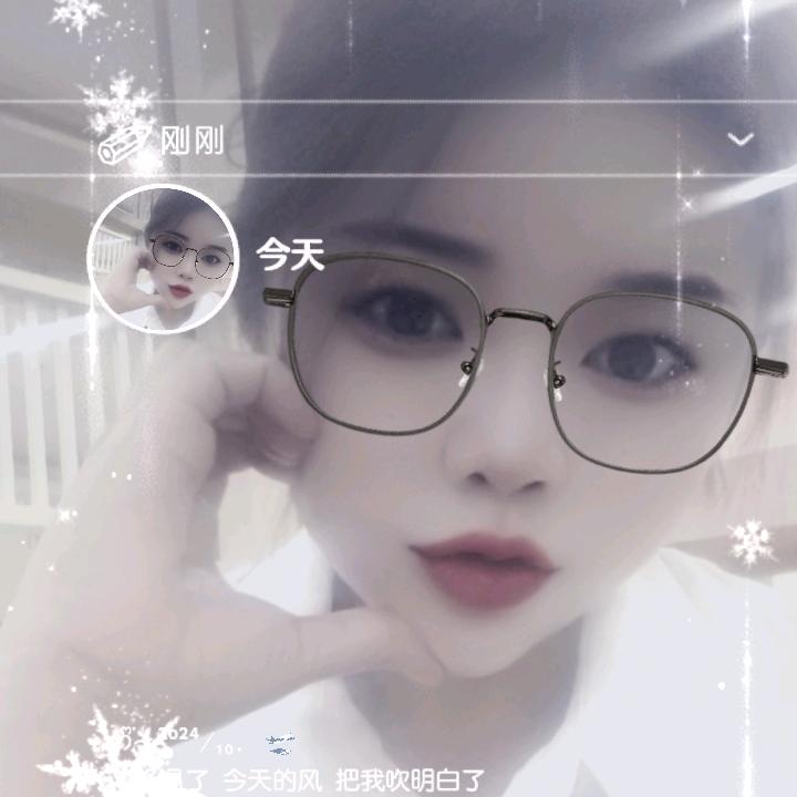 { 雪儿}