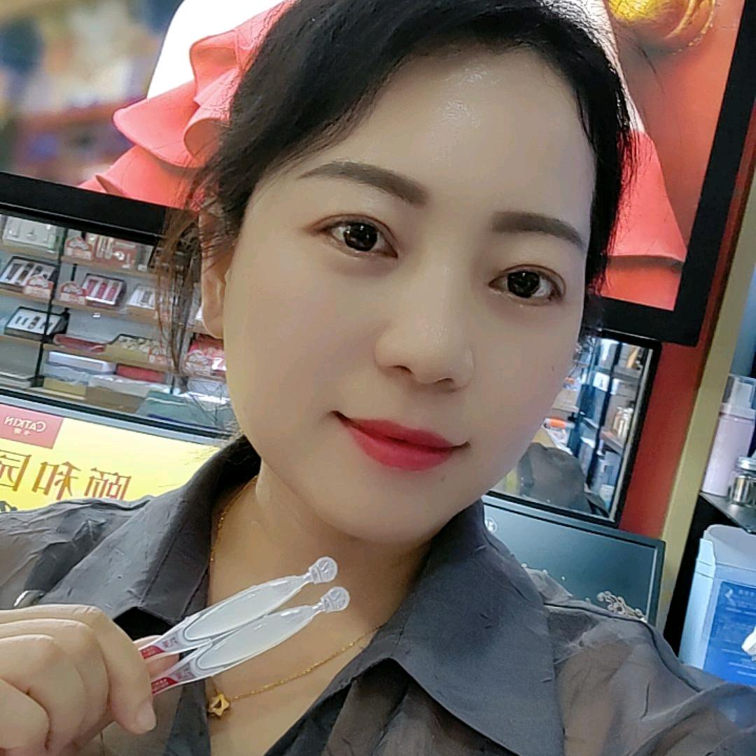 北京商场MARUBI丸美官方号