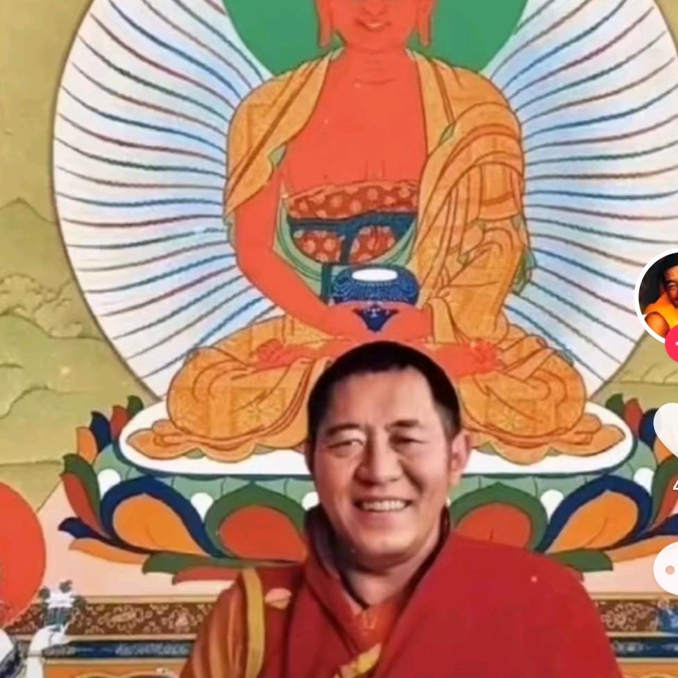 洛桑