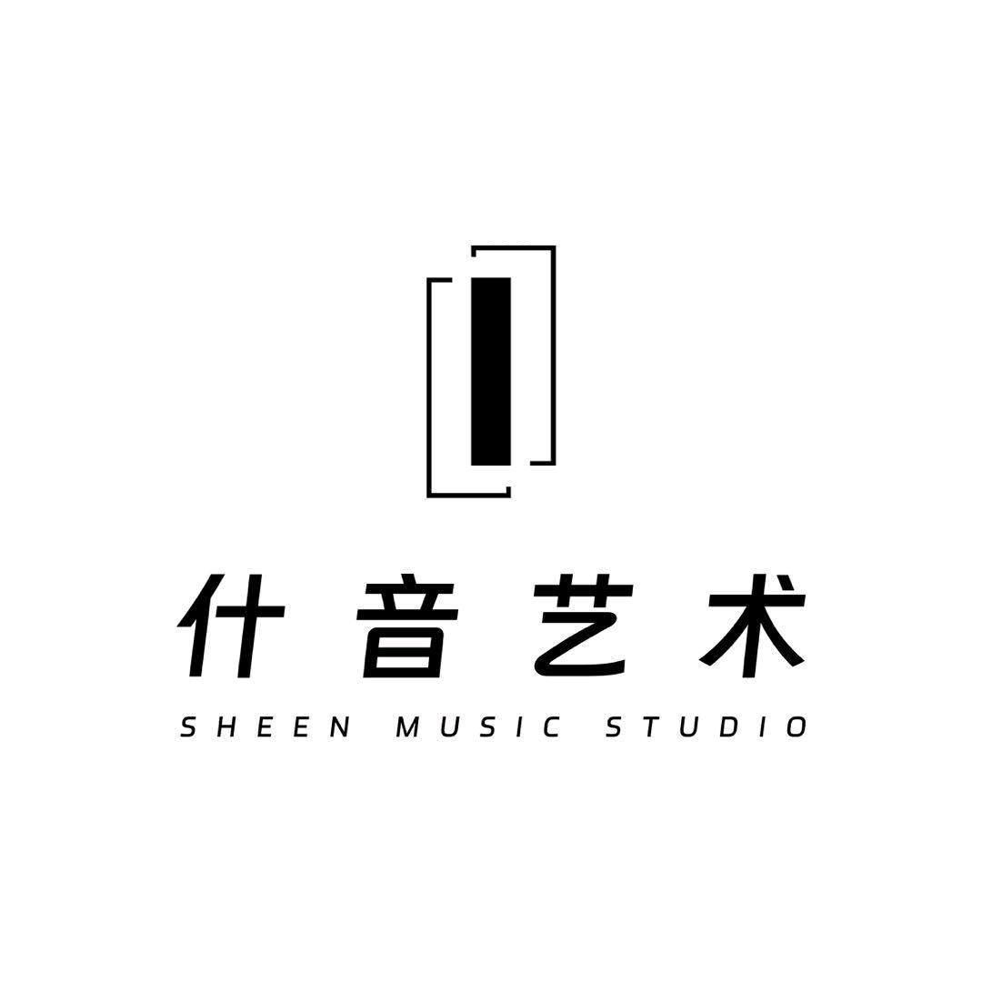 什音SHEEN