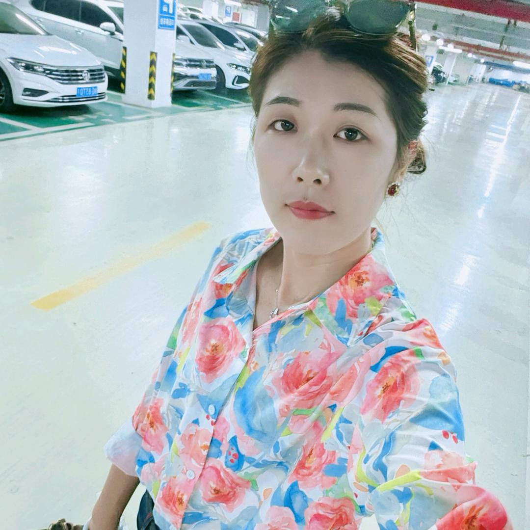 库存  家族