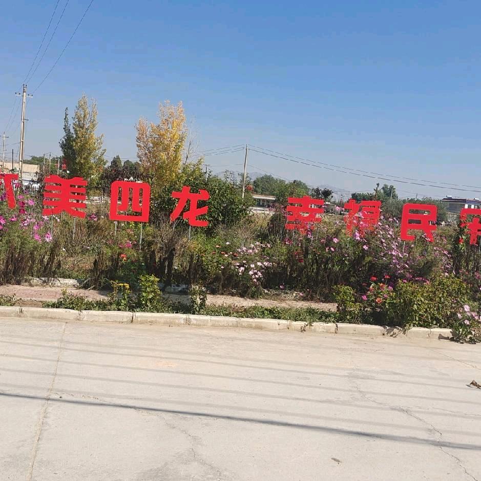 清风明月Dylfihta