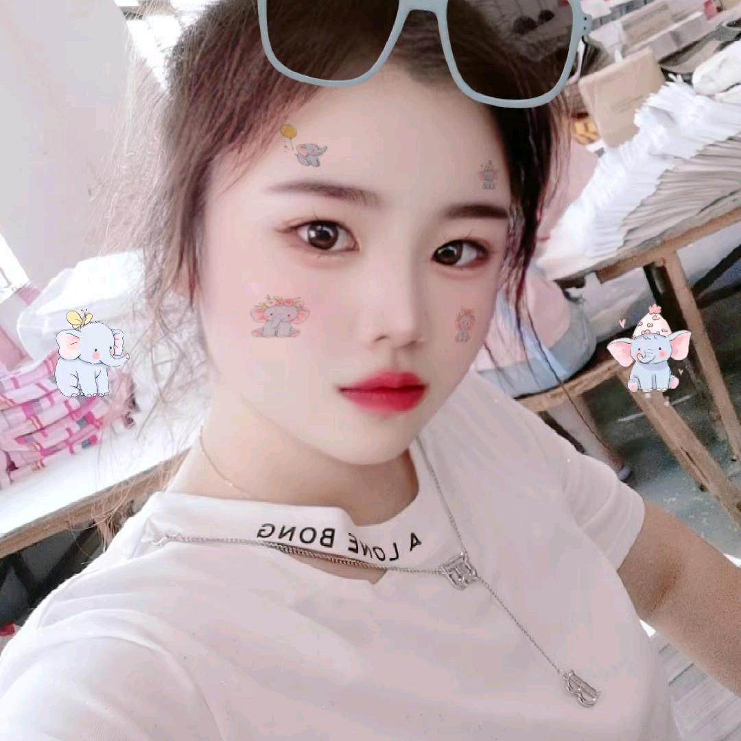 梅梅