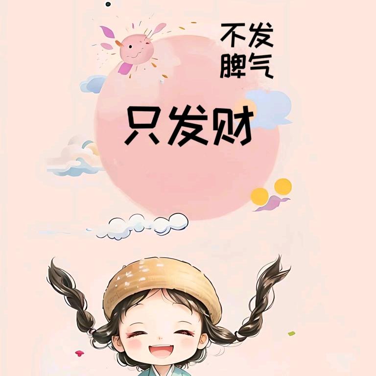 小多兜兜