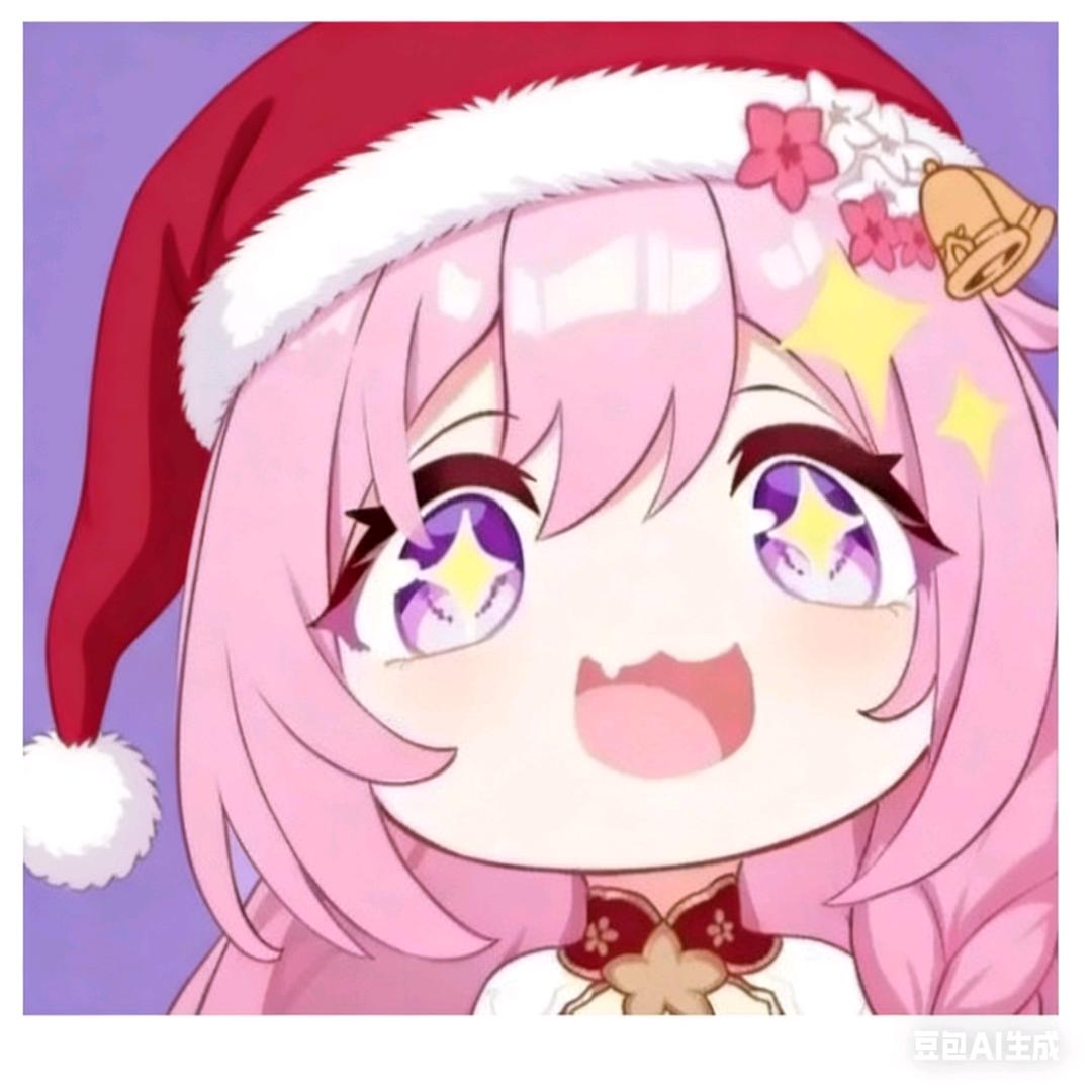 🎶爱莉希雅🎶