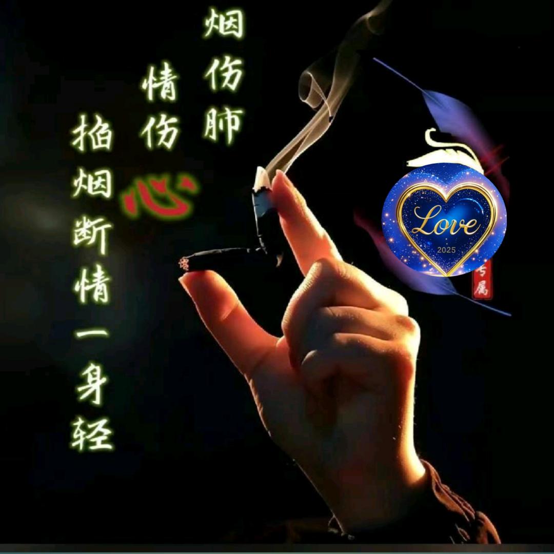 ໑ຼ້ₒ₂₄ཽ风༺生ༀ༂水起ༀ༻