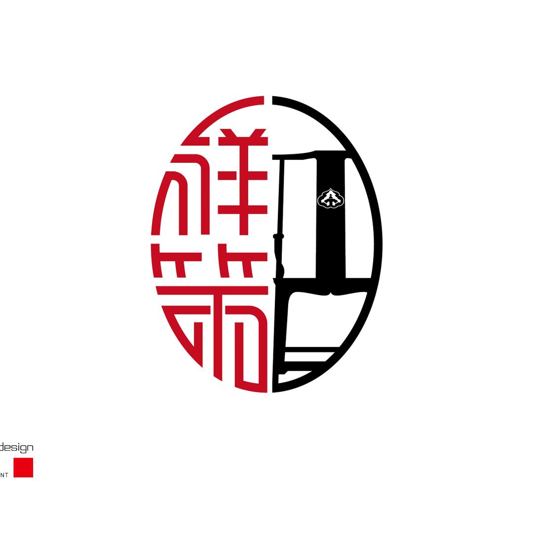 祥策红木古典家具工高端定制工厂店（大连）