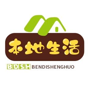 桂花本地生活