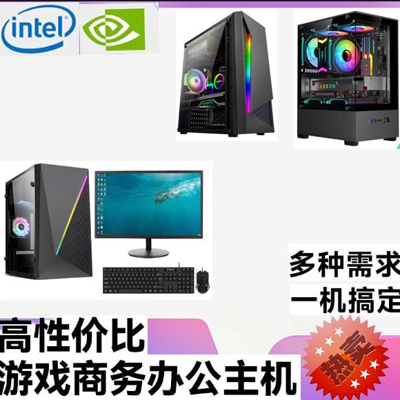修家电贤哥
