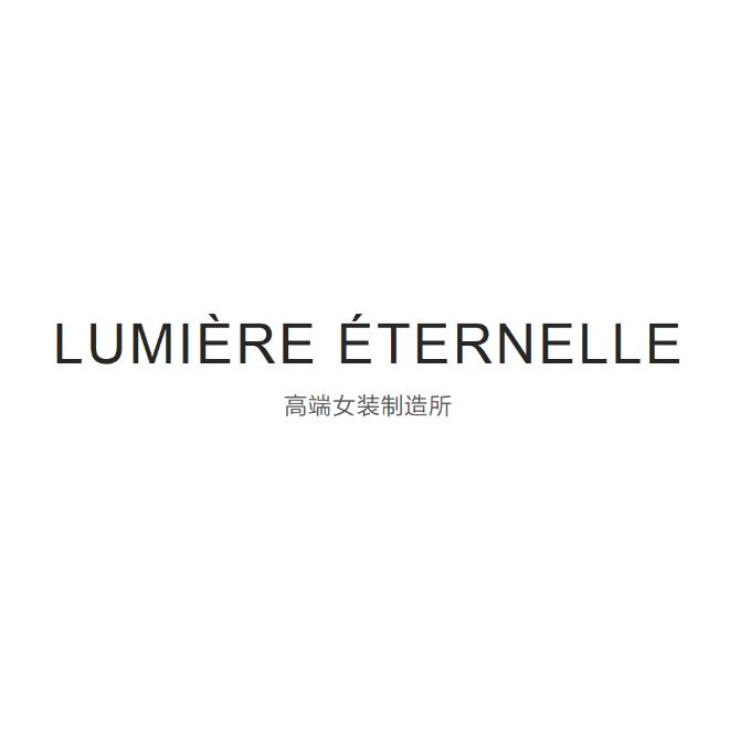 LUMIÈRE ÉTERNELLE
