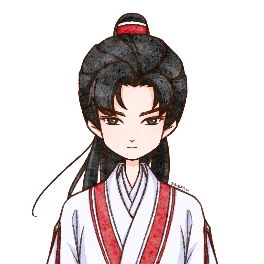 与君守