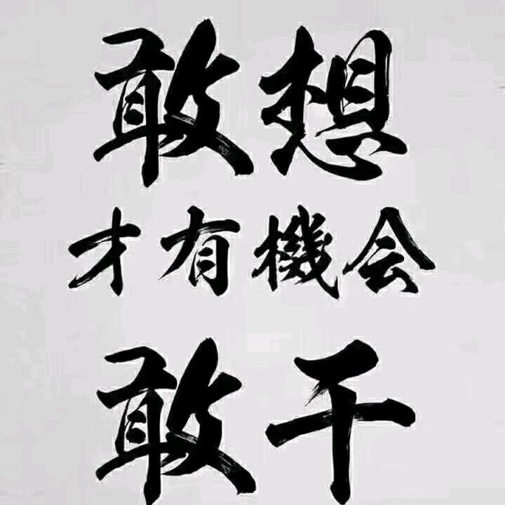 蒋靖斌蒋雯婧商洛姐弟烧伤