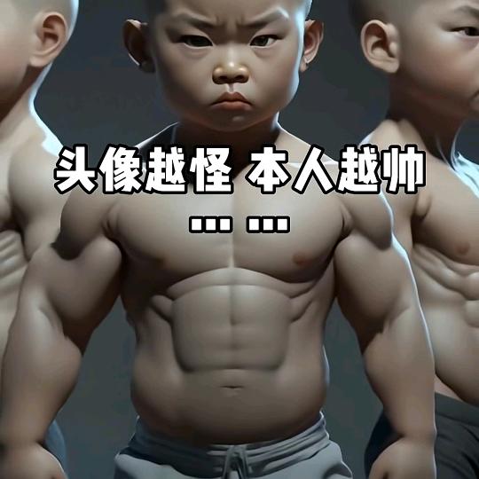 闷灯