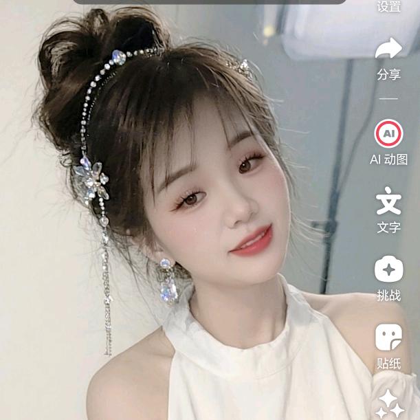 🕊꧔ꦿ᭄幸运💞遇见你꧔ꦿ