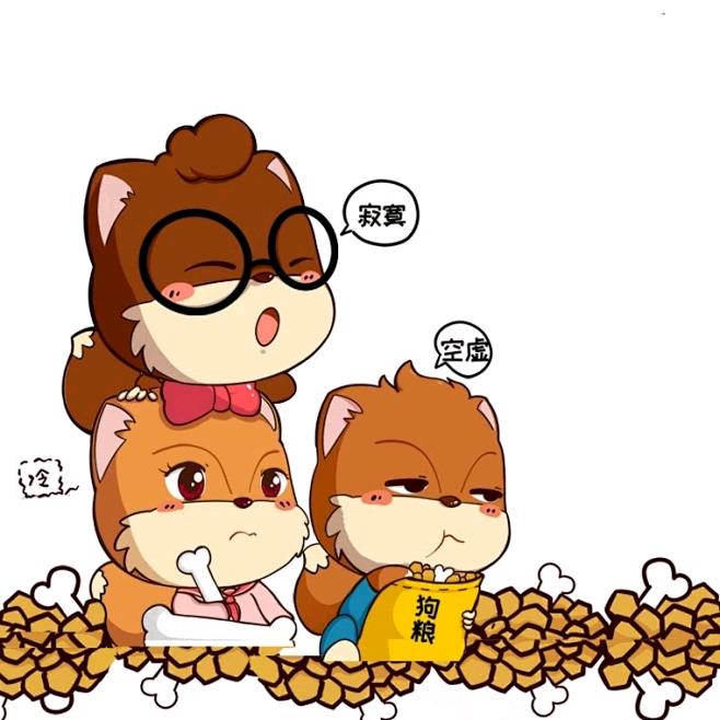 三只松鼠(临平万达店)专用号