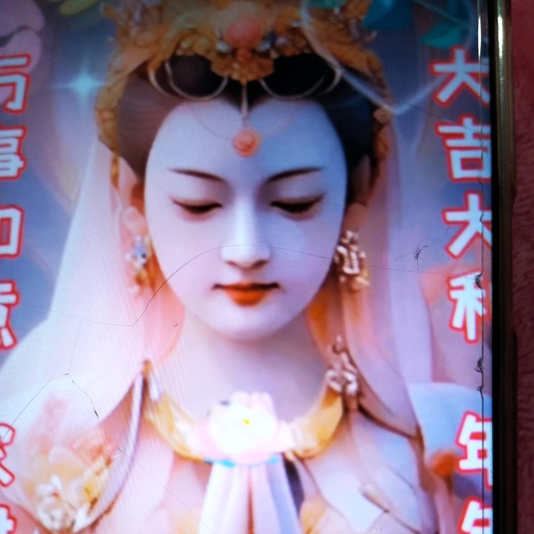 善语结善缘