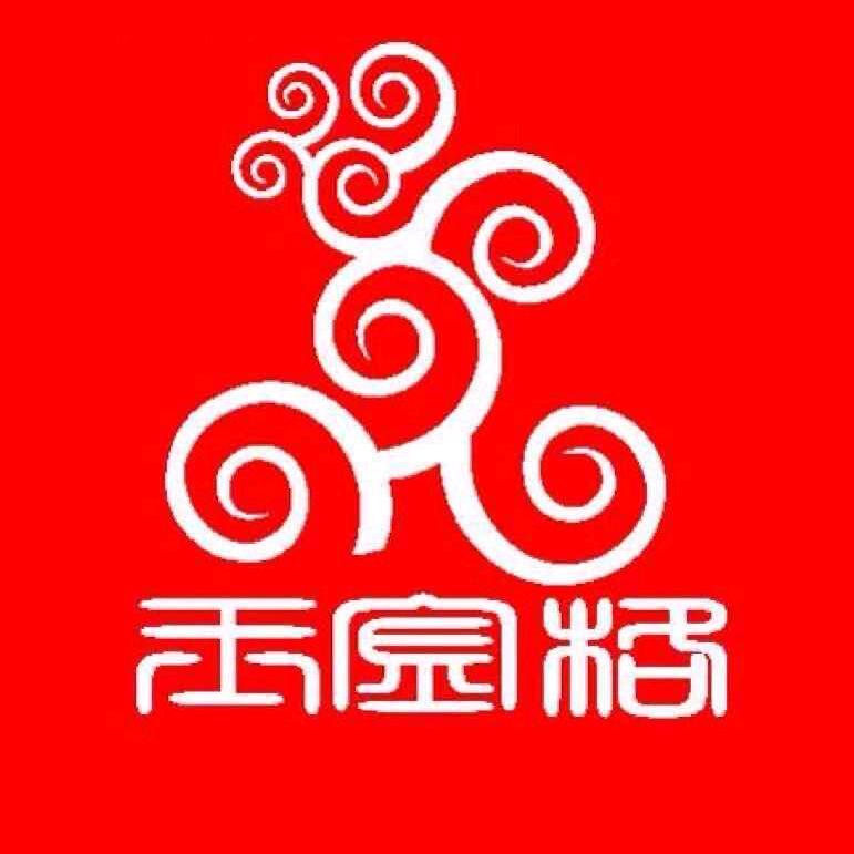 玉金格