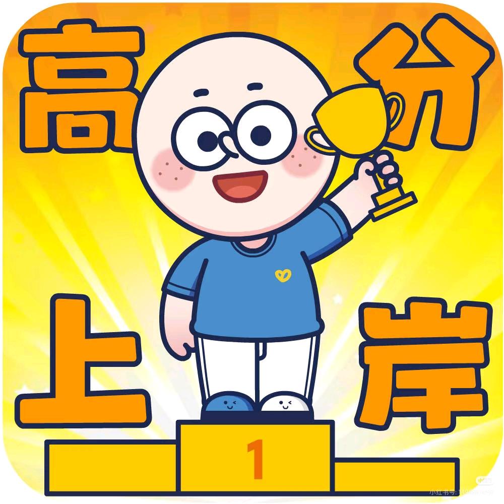 贺州新途径酱酱老师