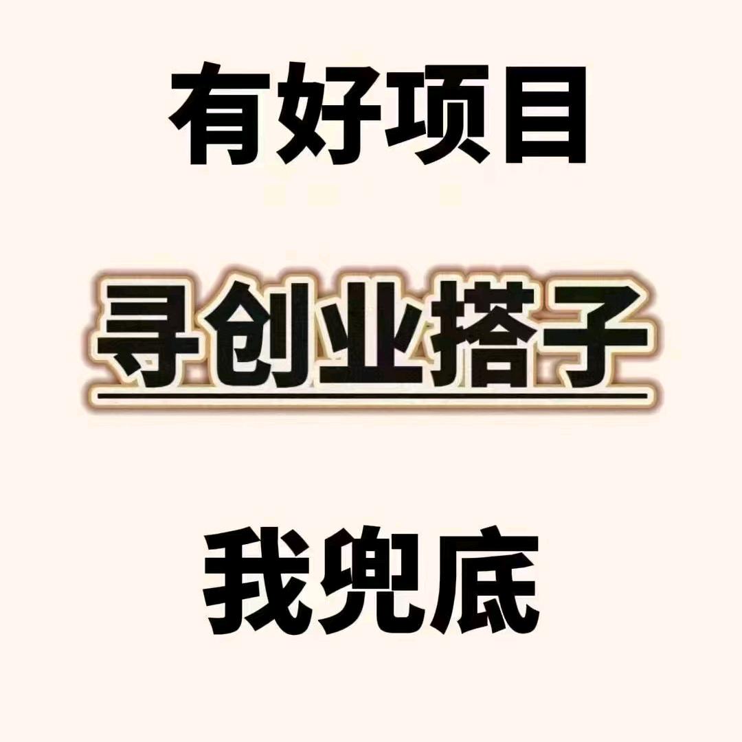 裕尚汇美容美体中心