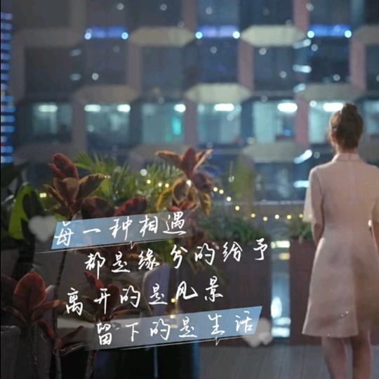 湖南特色糕点