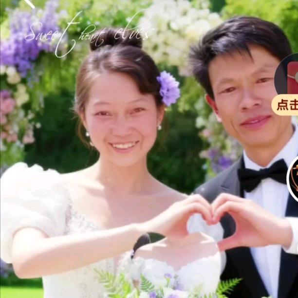 @辉哥
