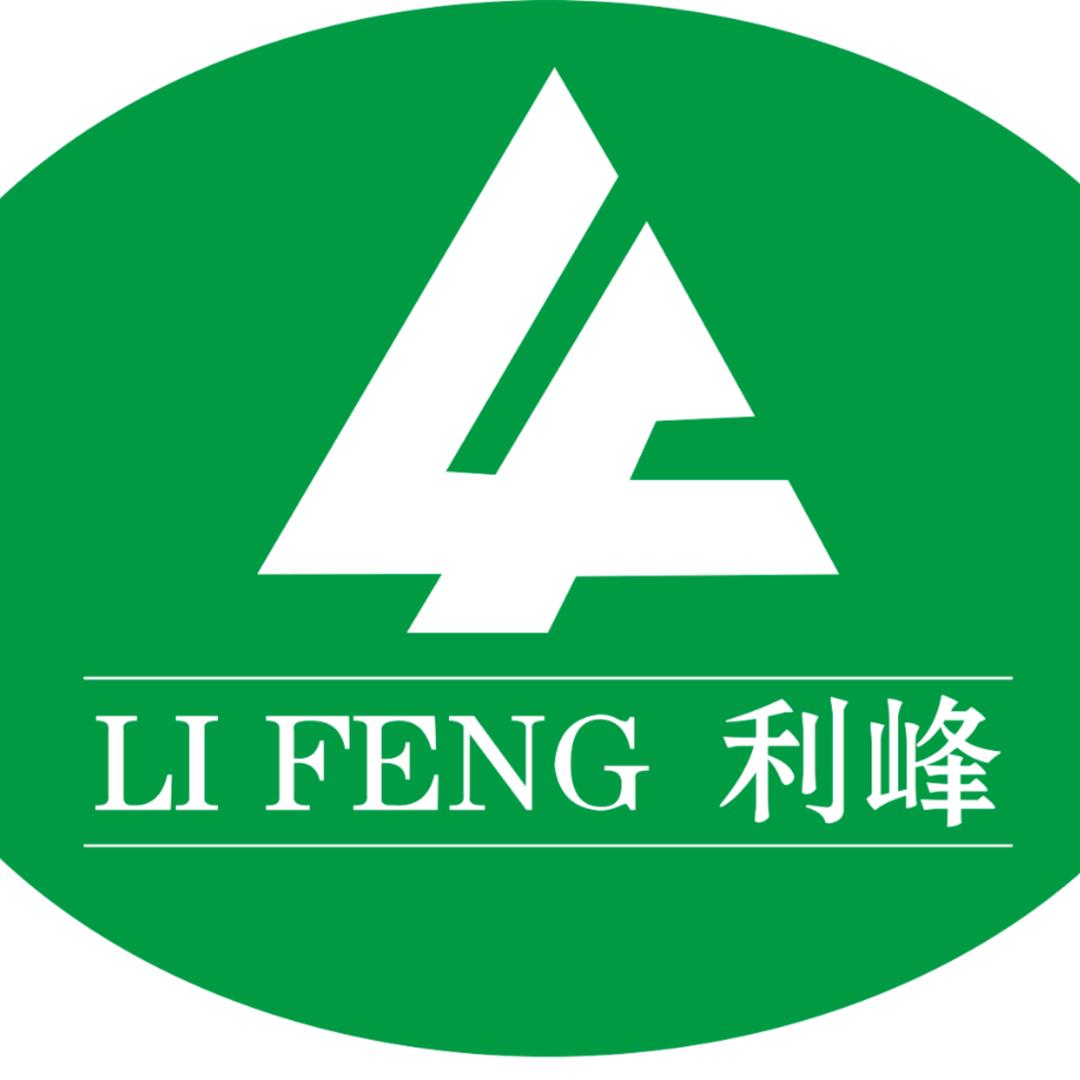 利峰管业～专业生产PE管/PVC软管